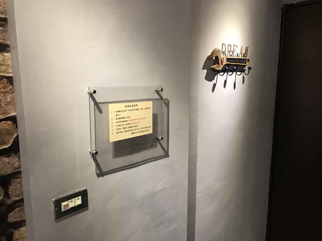 First Place B&B Hualien Dış mekan fotoğraf
